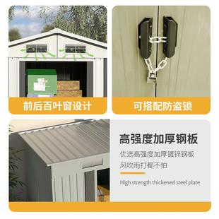 C誴1工具房戶外儲(chǔ)物房庭院雜物間室外簡易房多功能防水防曬花園收