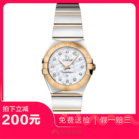 捡漏未使用99新欧米茄星座1间金石英女士腕表23.20.24.60.55.004