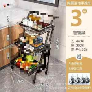 多手推车用置物架落地多层客家居厅家移厨房功能折叠动婴儿用品收