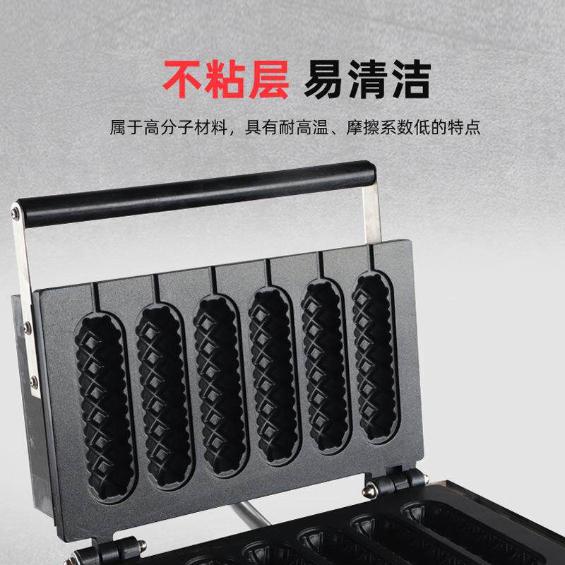 广州商用五格六格香酥棒机电热法式玛菲棒机台式牛奶棒烤肠机器