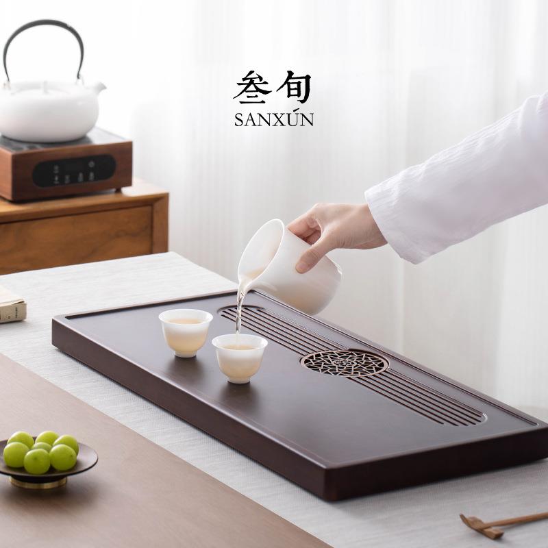 远茶CP-8863盘用高档小型茶台办公室具茶托盘竹制沥水盘家明干泡