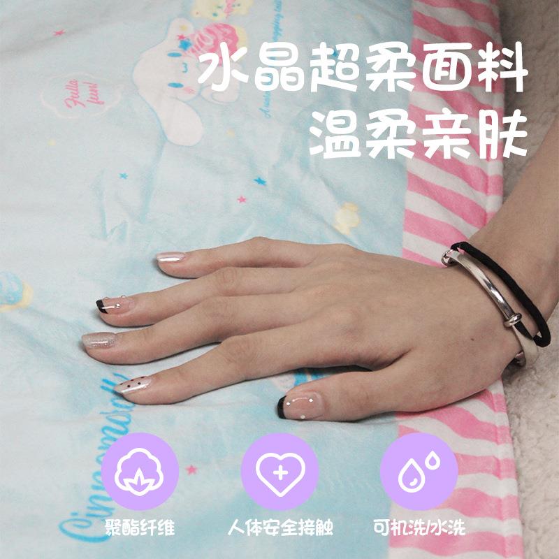 亿觅多功能发热毯可爱便携电热毯可机洗水洗恒温发热家用办公室