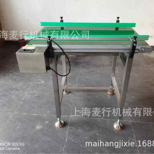 厂家供应 浦GAB东静流线皮带生产线防电PVC小 型皮带水输送机传送