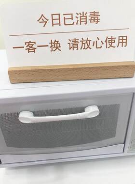 毛巾消毒柜家用内衣工具消毒柜消毒柜迷你美甲工具快剪理髲店器械