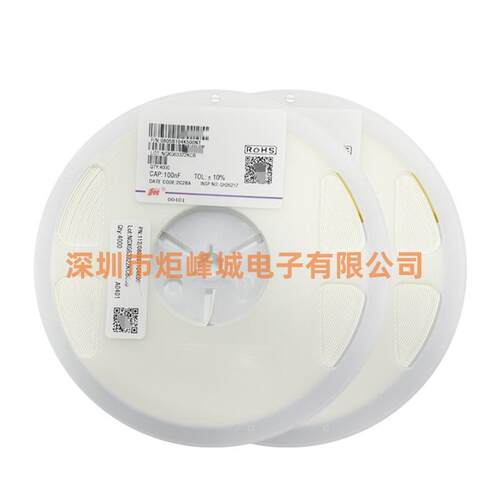 1210 10UF 106K 25V X5R 10% 国巨贴片电容 CC1210KKX5R8BB106