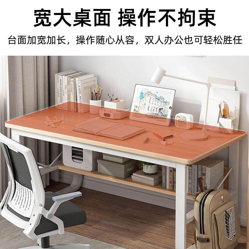 电脑桌台式家用现代卧室学生学习桌子小户型桌椅套装出租屋书桌