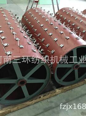 ZFA113-0200-1A角钉辊筒结合件备件纺织机械配件