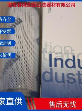 MAHLE马勒PI23006DN过滤器滤芯