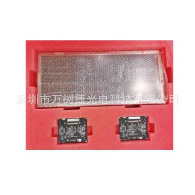 TM215XDHP01-01 21.5寸TFT LCD2560x1024高亮轨道交通条型液晶屏