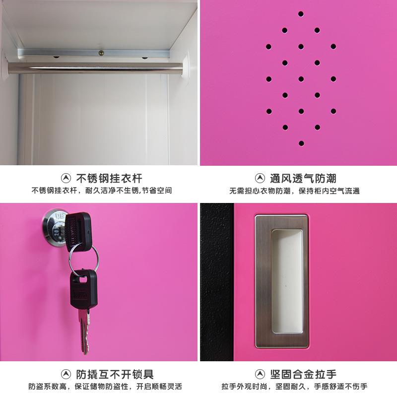 Y1101彩色更衣柜电子感应存包柜员储工物柜换健身房衣柜理发店寄