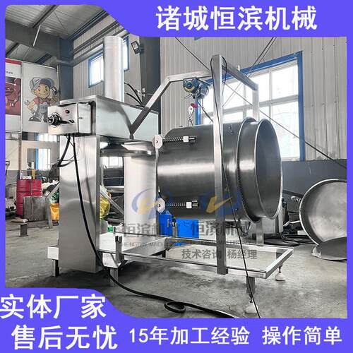 江西糯米酒槽压榨机青梅果酒榨汁机中药渣药液压滤设备