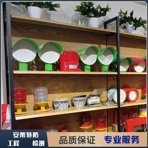 桥涵灯红色定光 高亮LED灯珠 桥梁导航灯 航标灯