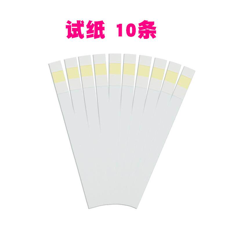 高档豆浆生熟度检验盒试纸快速测试中剂仪器家用检食物毒预防