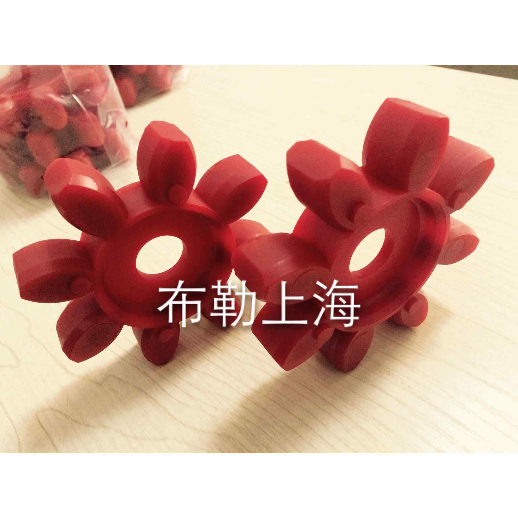 丽水曳引机18ATF主机梅花联轴器胶垫/弹性体/缓冲垫红色8瓣连轴胶