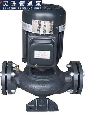 灵珠GD40-30立式管道离心泵高配置不锈钢轴卧式水泵