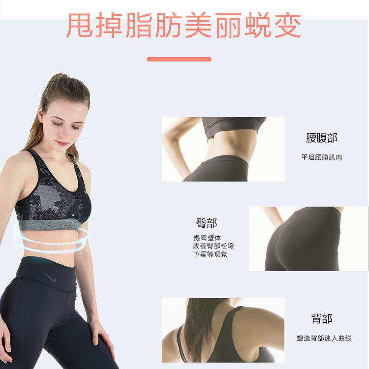 家用全自动震动平板健身锻炼肚子大腿小腿律动机抖抖机甩脂机