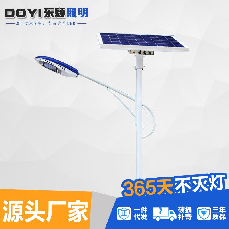 灯大功率led30W路灯新农村6米杆路灯现货