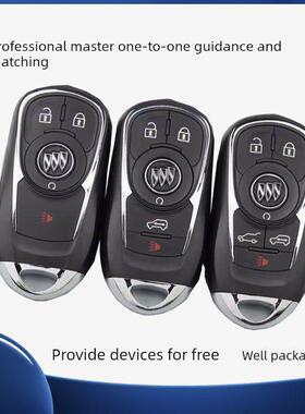 适用于别克君悦遥控昂科威Gl8天蓝色6蔚朗Gl6昂科威旗车钥匙