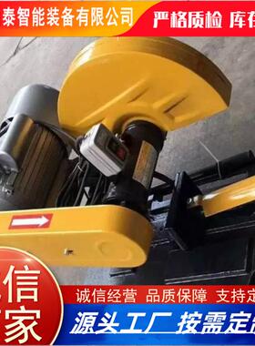 厂直供电动切割机 切外形电简单功率2家JG4-400.2kw JG4-400型动