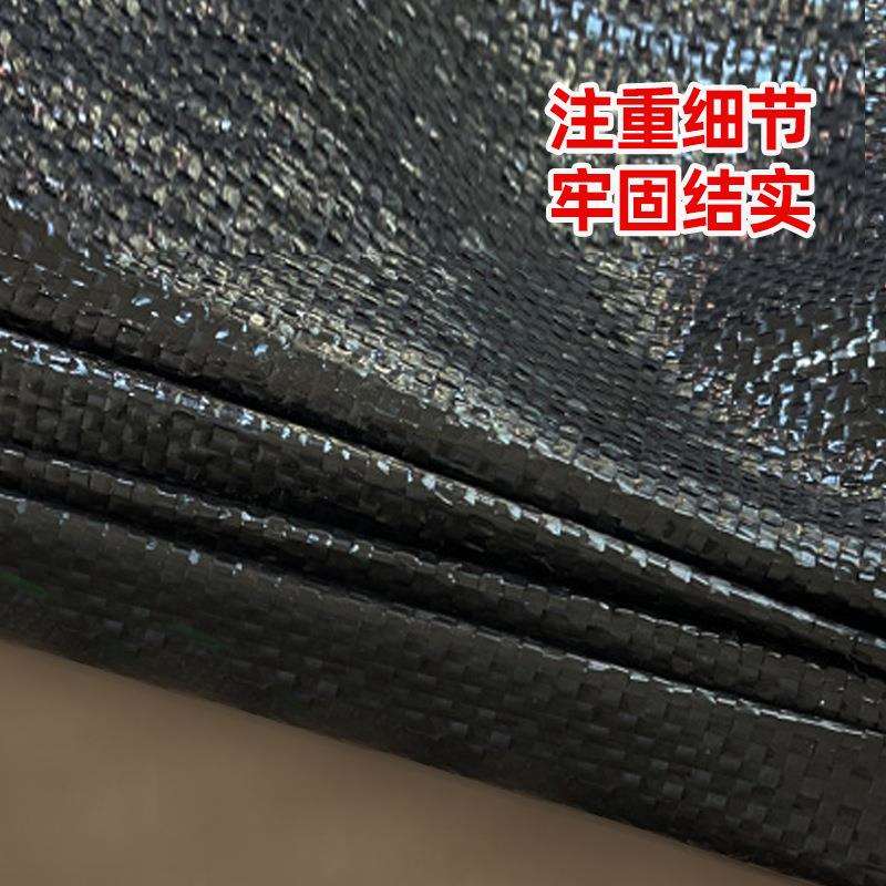 防草布农用果园黑色PP材质打孔透气渗水除草防草布大棚地布网格