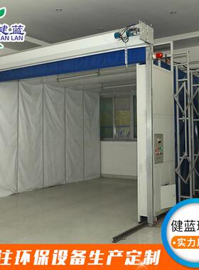 移动伸缩房厂家货源移动折叠轨道式喷漆烤漆房自动移动伸缩房
