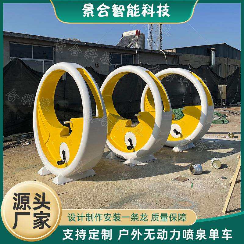 网红景区无动力mini发光单车 夜市网红游乐脚踏车夜市活动挑战