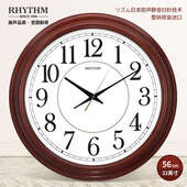 S228钟表家用客厅卧室欧式 现代简约时钟大气 实木静音挂钟中式