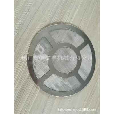 注WF-7.5升塑7.5L不锈钢料斗，不锈钢配真空料斗料机件吸储料斗