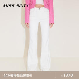 Miss Sixty2024春季牛仔裤女白色复古微喇叭长裤显瘦百搭休闲