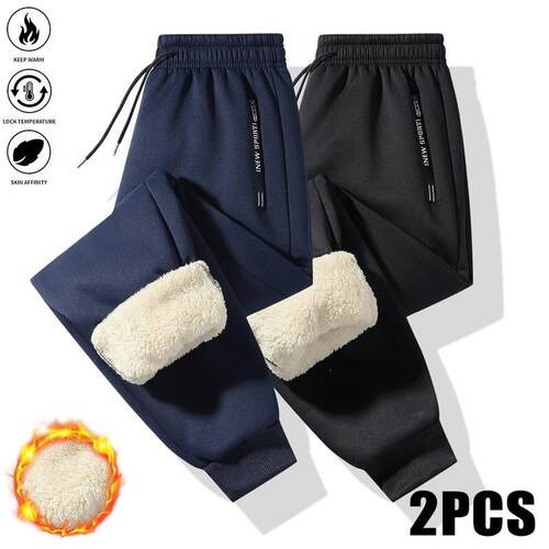C 56474 Fleece Lined Men's Sweatpants 士羊羔绒卫裤