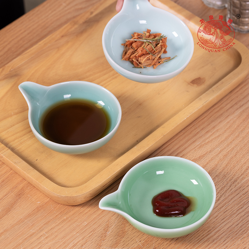 龙泉青瓷小碟子陶瓷家用醋碟蘸水碟小号味碟酱料火锅蘸料碟小吃盘