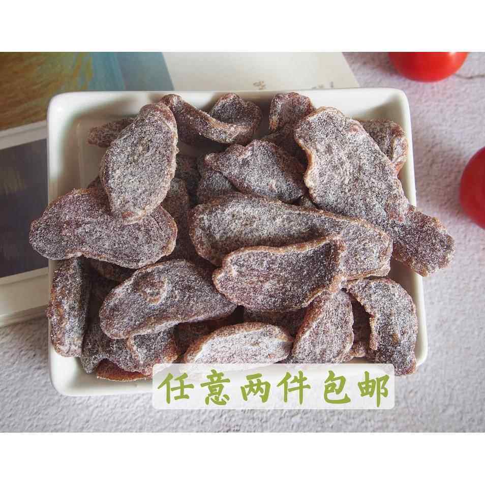 陈皮红糖姜片罐装红糖姜片即食黑糖姜干 干姜块优选制品零食凉果2