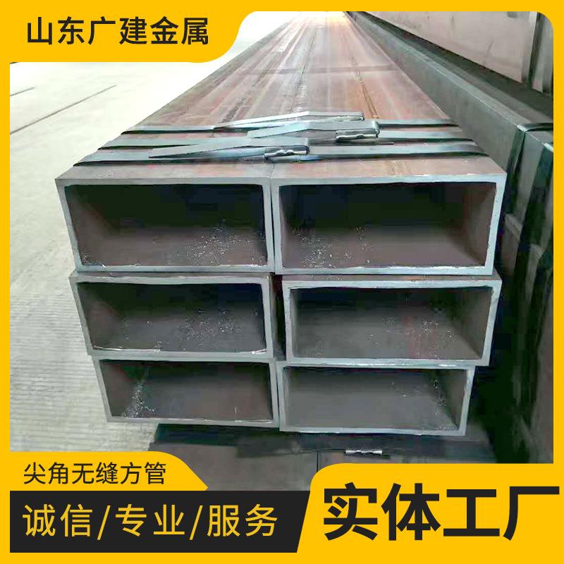 厂家销售尖管无缝/角方管厚壁方矩矩现货供应精密无缝方管直角方