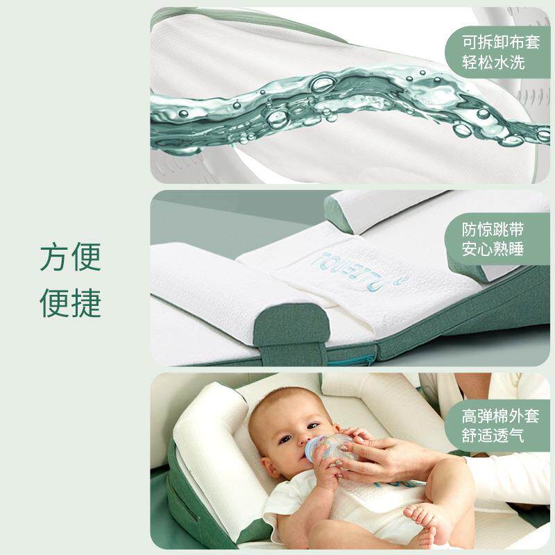 新生儿防奶斜坡枕婴防溢奶呛躺喂奶硬质棉斜床中吐床儿枕奶头调节