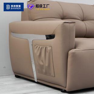 电用功 鲸鱼尾沙发电动巴伸缩功能沙发动床公寓皮质沙发两BNB1017