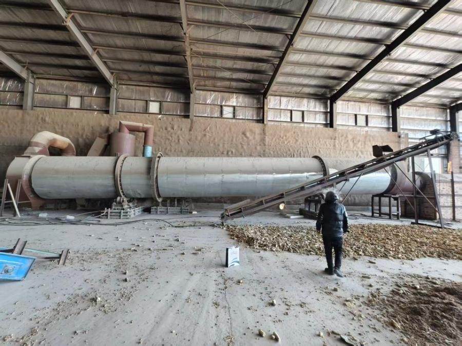 1月24日双鸭山农业公司—烘干锅炉及烘干炉网络拍卖公告