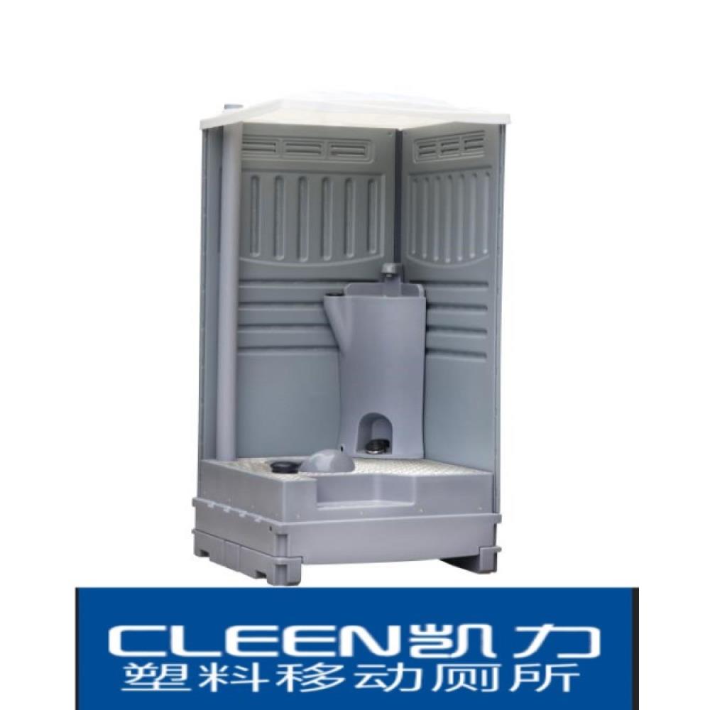 移动厕所独立卫生间户外景区活动厕所工地农村改造移动厕所淋浴房