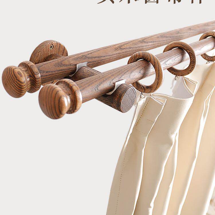 木质窗帘杆单杆胡桃色民宿木杆吊环简约打孔实木罗马杆窗帘支架