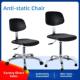 PU发泡防静电椅子靠背无尘车间工业医院工作实验室用升降旋转凳