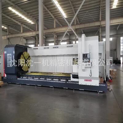 沈阳沈一机精密机床供应CK61125*3000重型数控车床