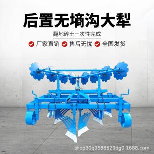 无墒犁深耕碎土铧式犁可配旋耕机碎土灭茬犁带合墒器无墒沟大犁