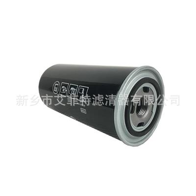 537705-01010 机油滤芯空压机配件油格油过滤器滤清器油滤芯