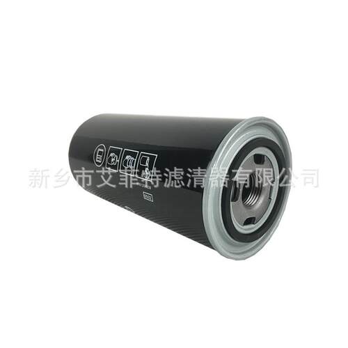 XYGL100A机油滤芯空压机配件油格油过滤器滤清器油滤芯