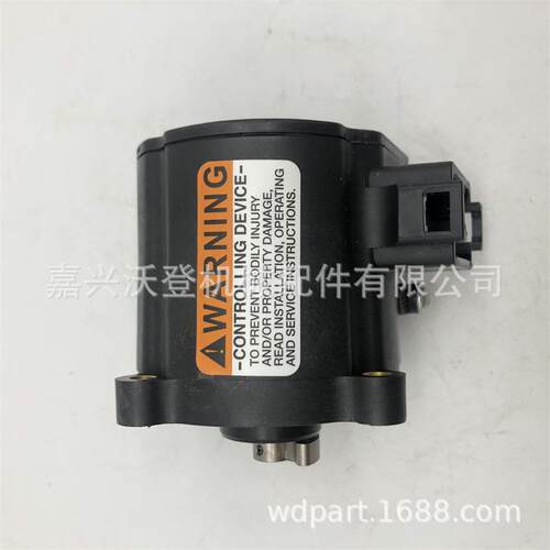 2868A014 U5MK0669 T432954 执行器用于帕金斯