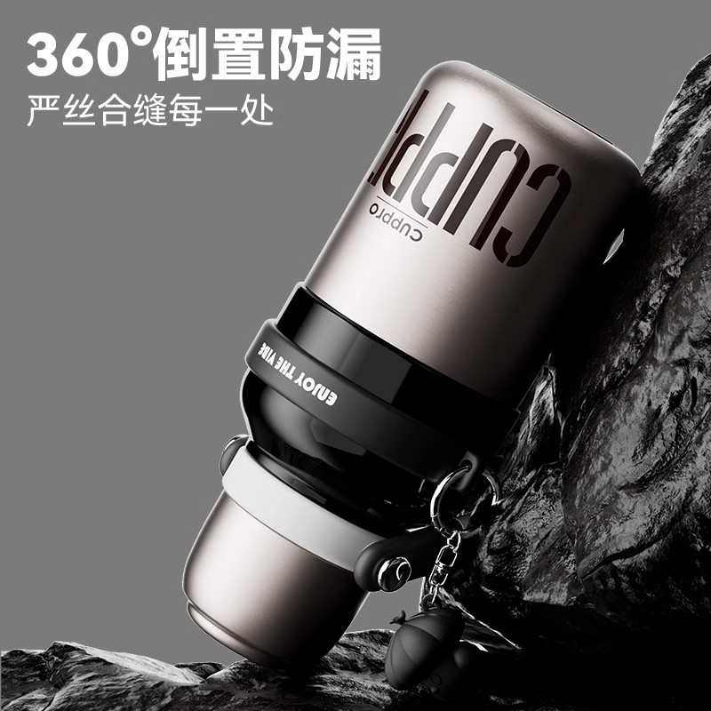 coppro把把壶保温大容量水杯学生家用保温壶女生斜跨便携316L杯子