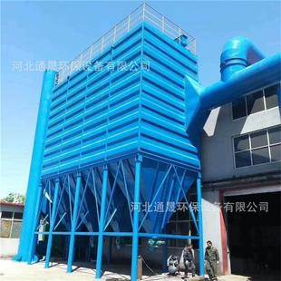 工业脉FOG冲布袋除尘器家具木除工粉尘颗粒除尘器大型脉冲布袋尘