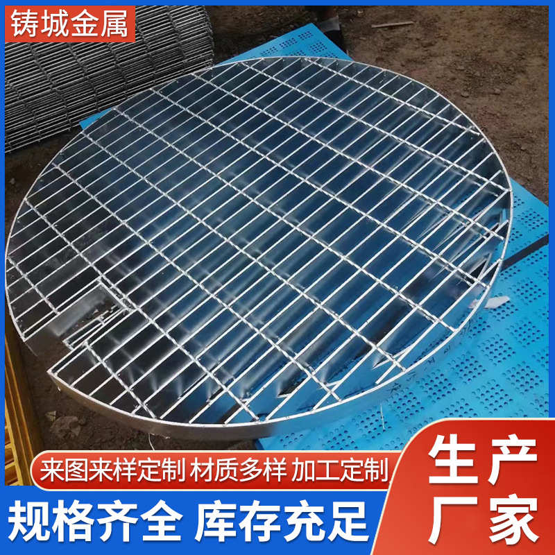热镀锌钢格栅 排水盖板镀锌钢格栅洗车房地沟玻璃钢格栅板批发