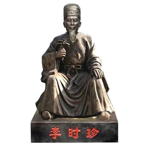 石材雕刻人物雕像土地庙石雕古代人物雕像公园校园人物雕塑摆件