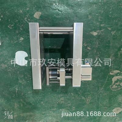 玖安模具 供应j胶袋100x60+28x14mm点断气动打孔机
