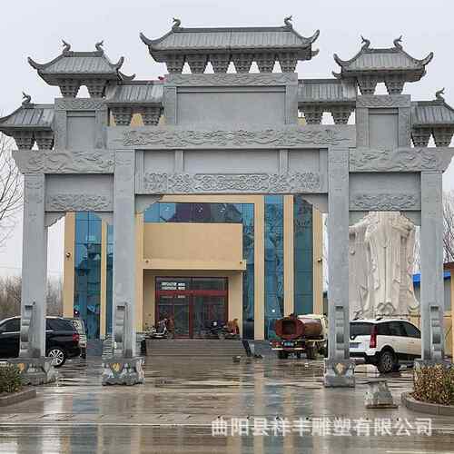 大型石牌坊石雕村庄景三大型石区牌坊种造多型中式石PL-123门雕牌